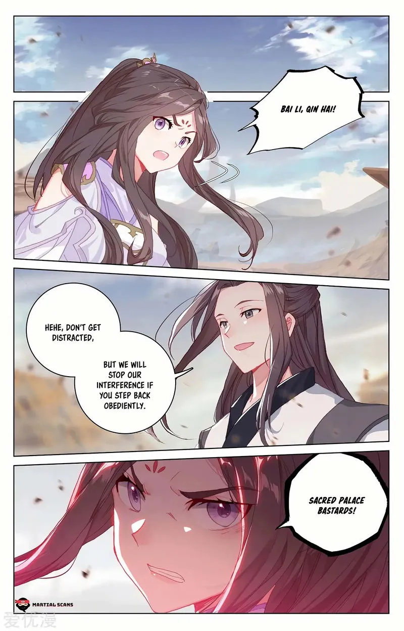 Yuan Zun Chapter 227.5 Online - página 3
