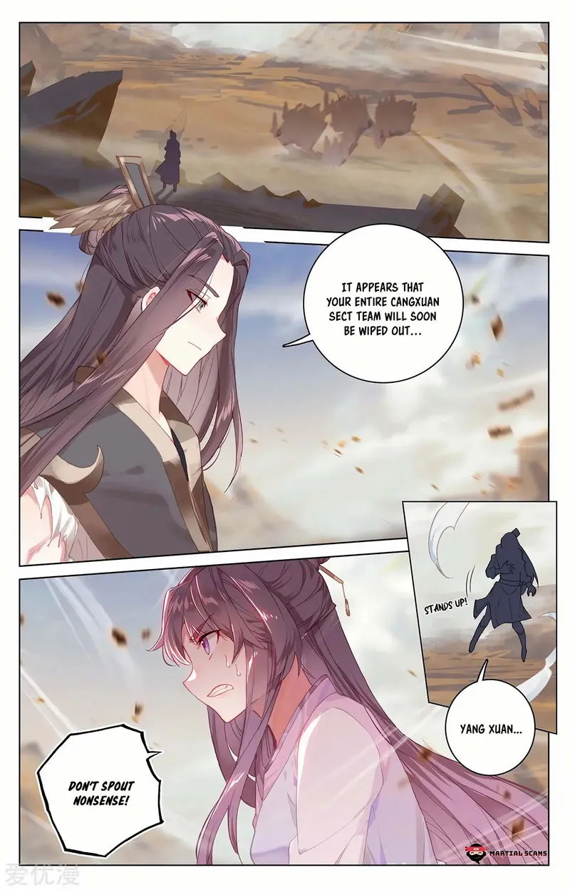 Yuan Zun Chapter 227.5 Online - página 5