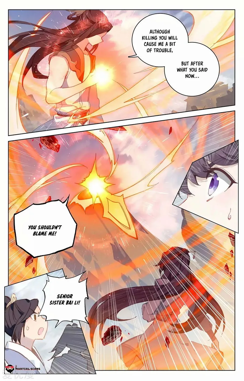 Yuan Zun Chapter 227.5 Online - página 6