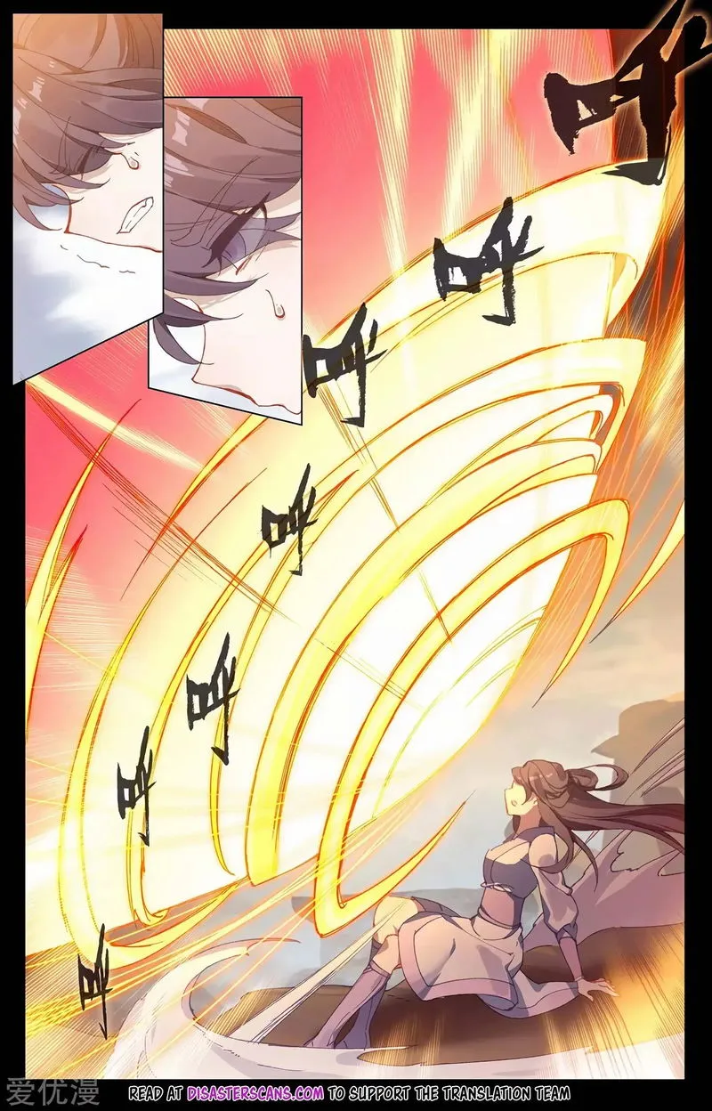 Yuan Zun Chapter 227.5 Online - página 7