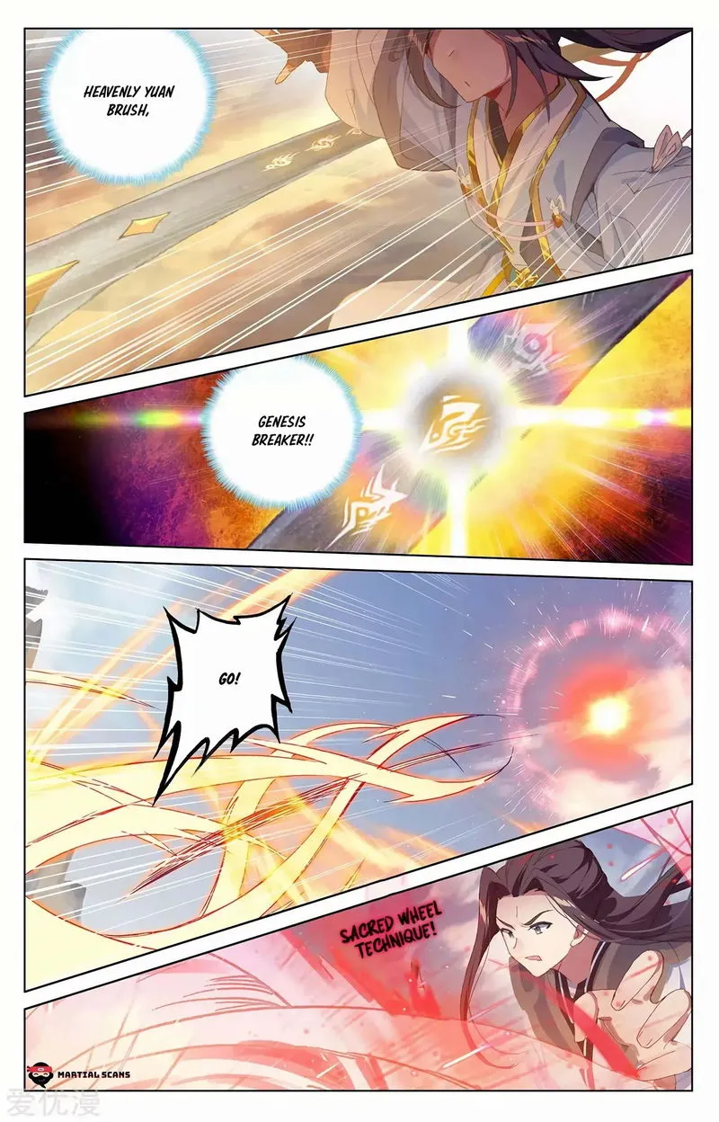 Yuan Zun Chapter 228.5 Online - página 4