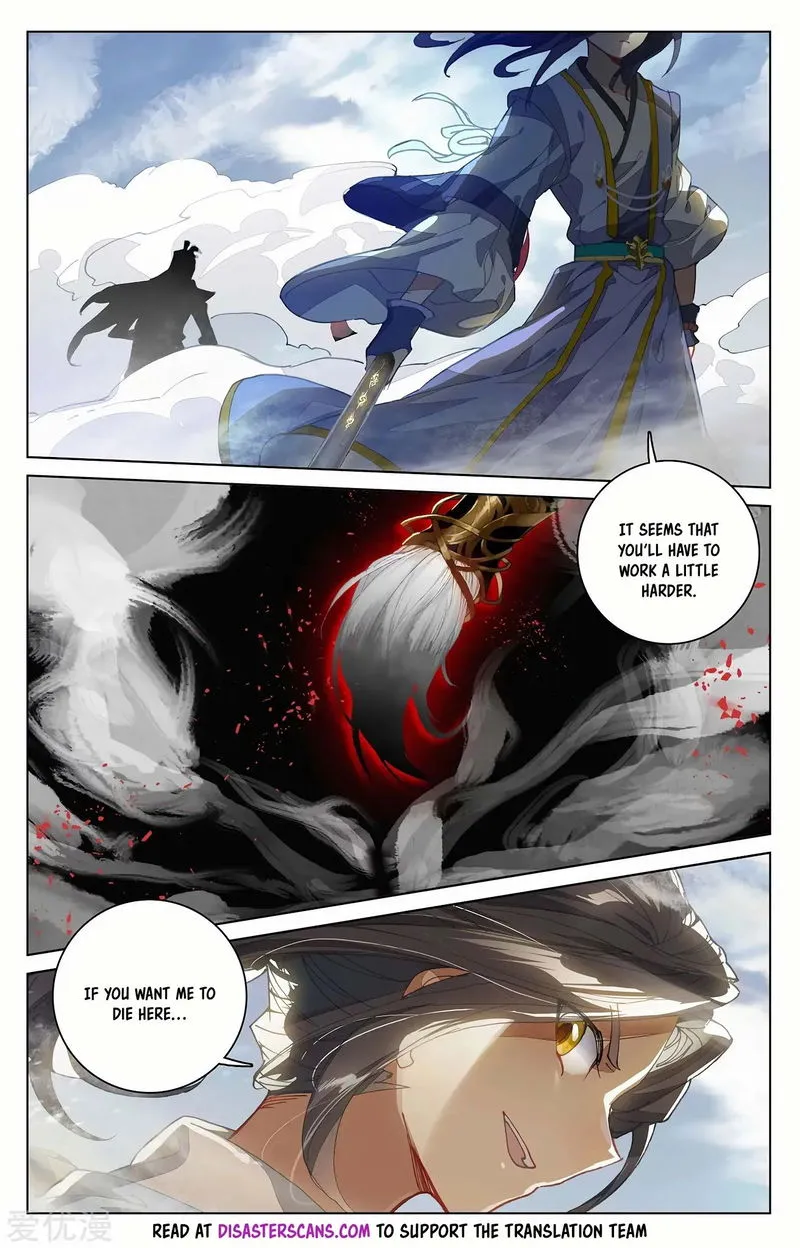 Yuan Zun Chapter 228.5 Online - página 7