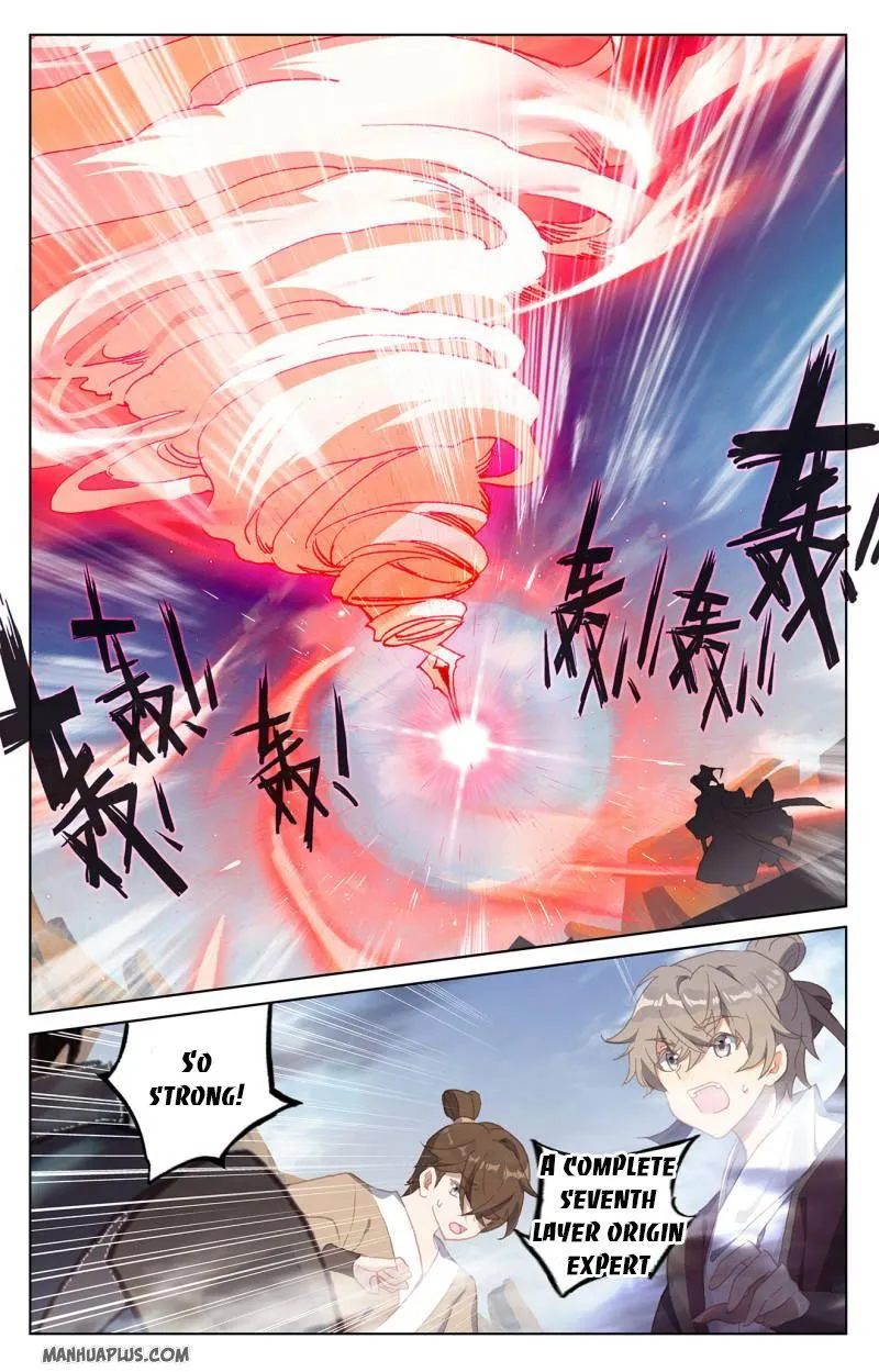 Yuan Zun Chapter 229 Online - página 1