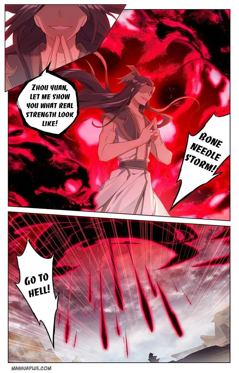 Yuan Zun Chapter 229 Online - página 2