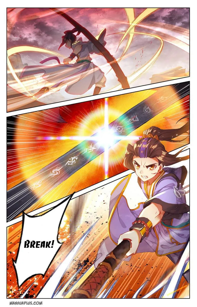 Yuan Zun Chapter 229 Online - página 3