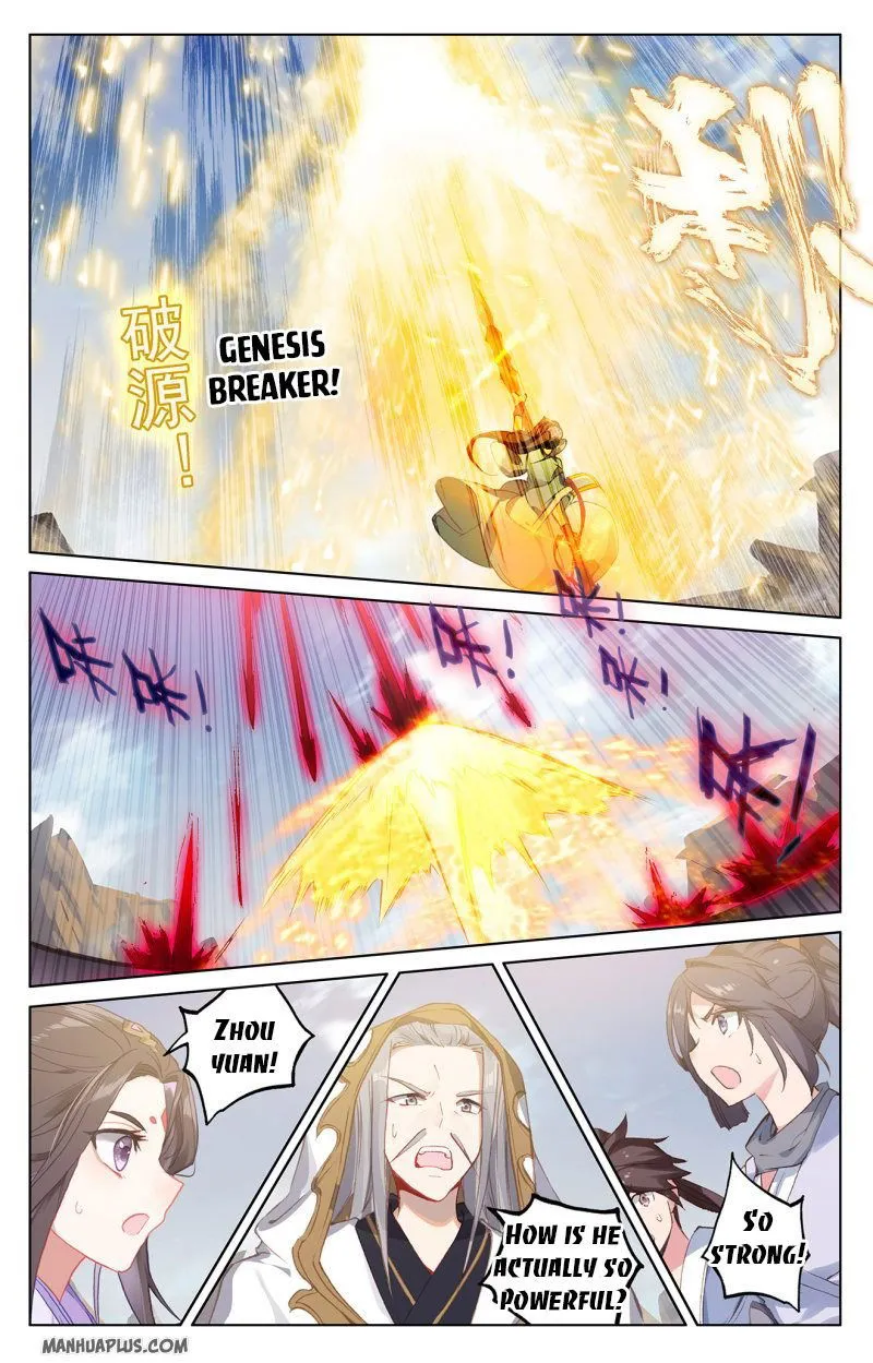 Yuan Zun Chapter 229 Online - página 4