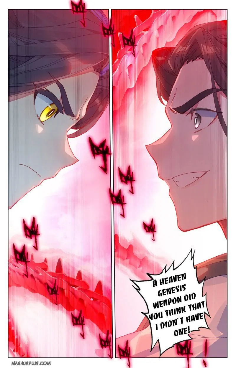 Yuan Zun Chapter 229.5 Online - página 1