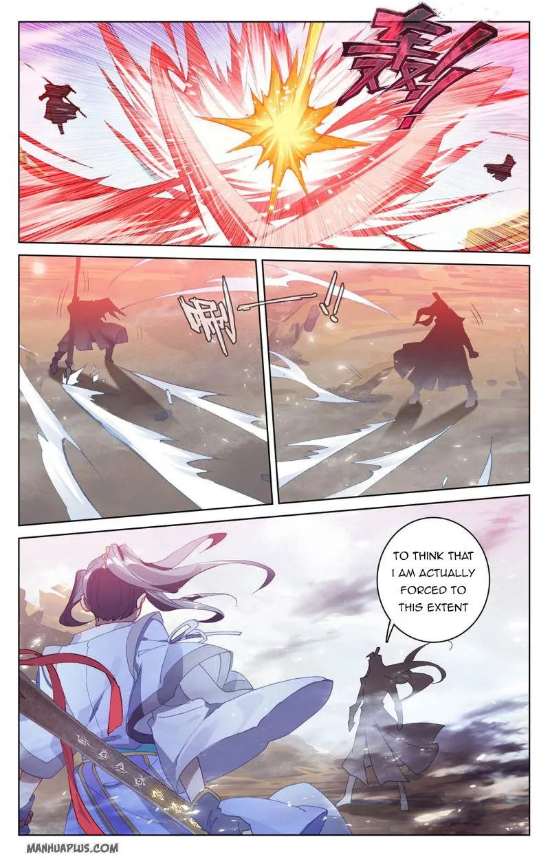 Yuan Zun Chapter 229.5 Online - página 2