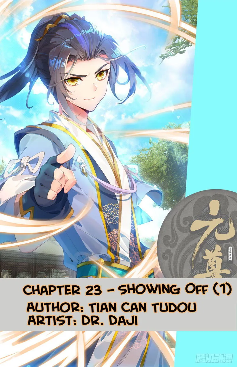 Yuan Zun Chapter 23 Online - página 1