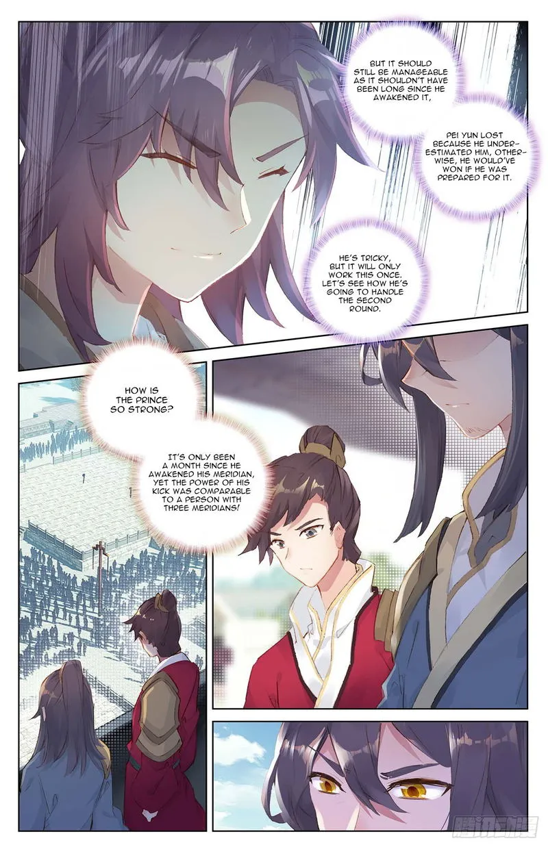 Yuan Zun Chapter 23 Online - página 3