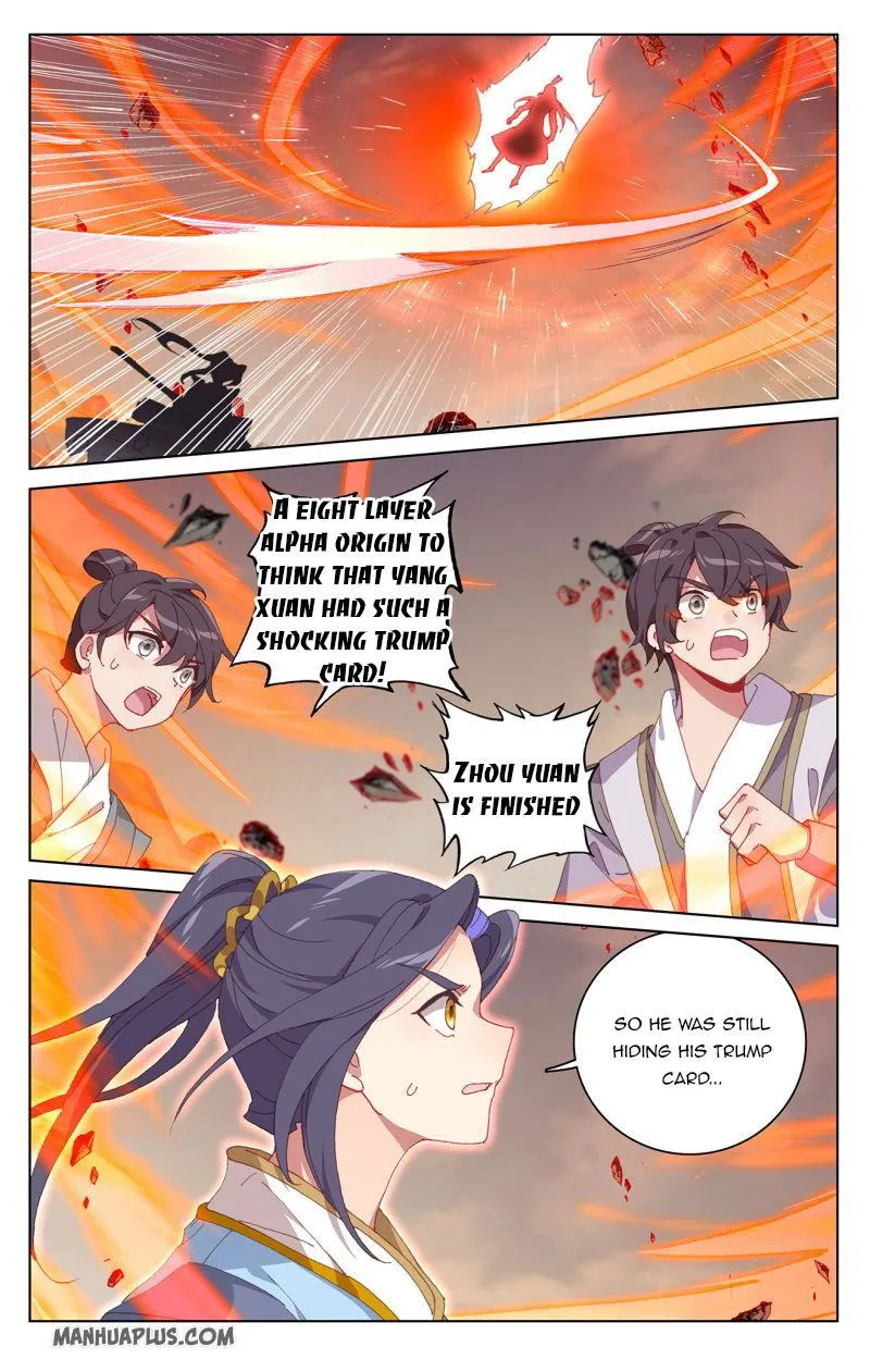 Yuan Zun Chapter 230 Online - página 1
