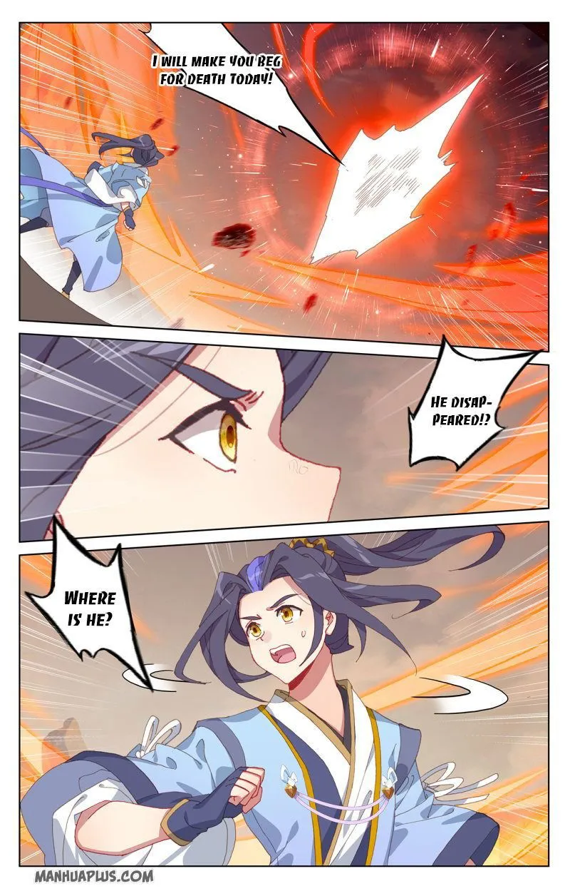 Yuan Zun Chapter 230 Online - página 2