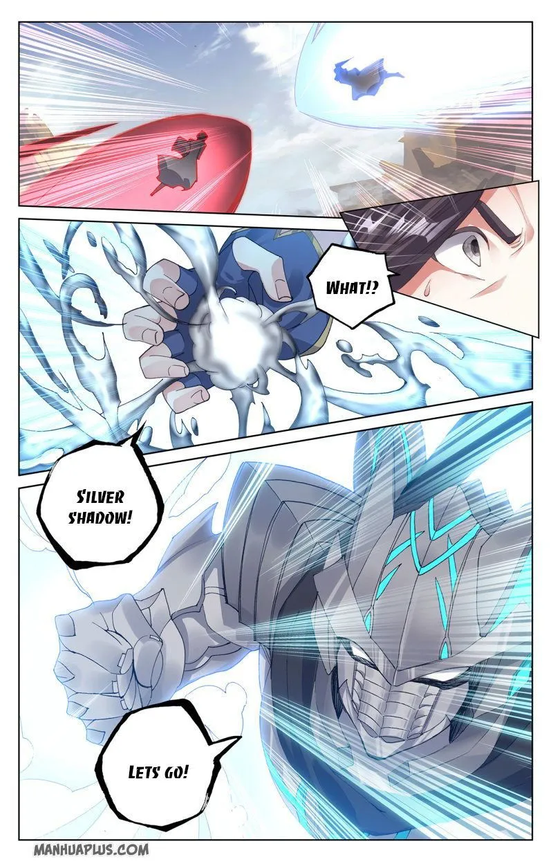 Yuan Zun Chapter 231 Online - página 2