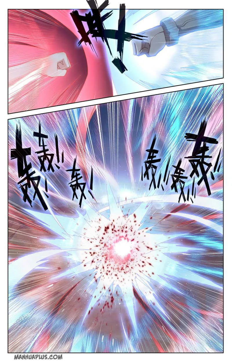 Yuan Zun Chapter 231 Online - página 3