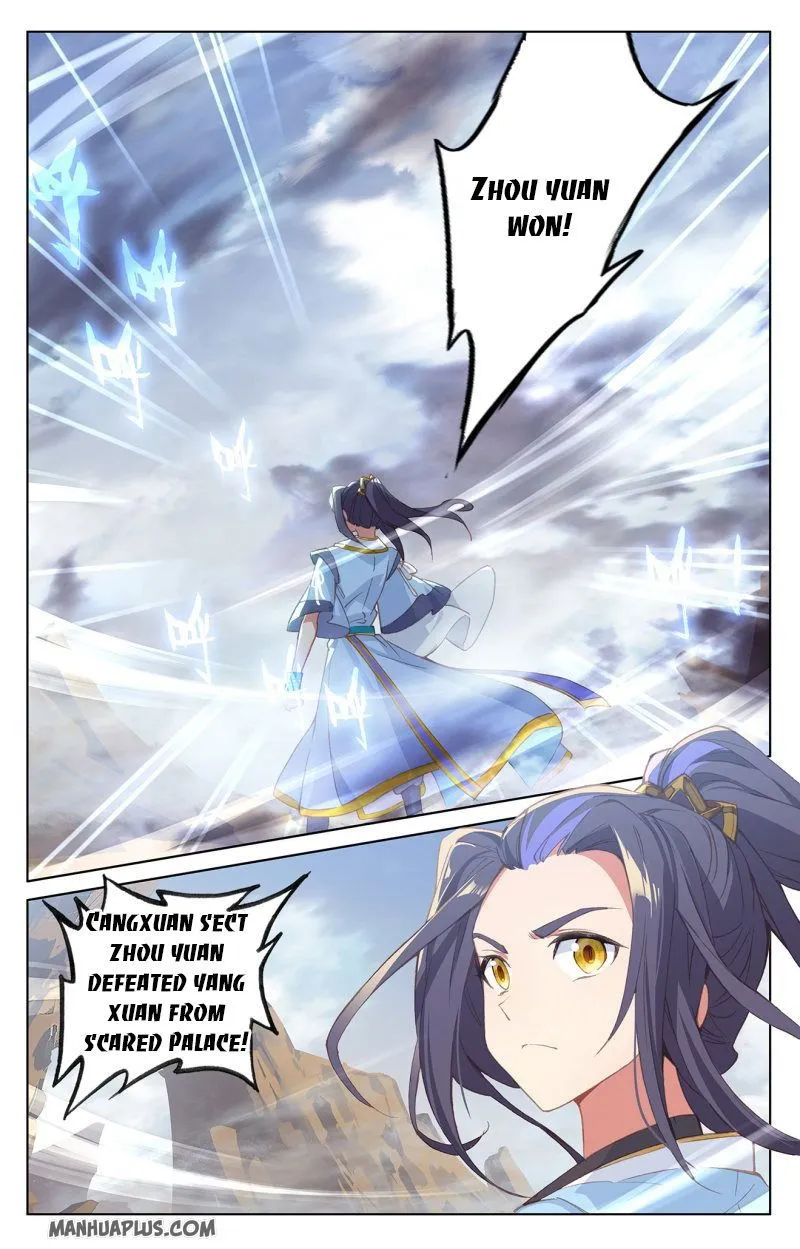 Yuan Zun Chapter 231 Online - página 8