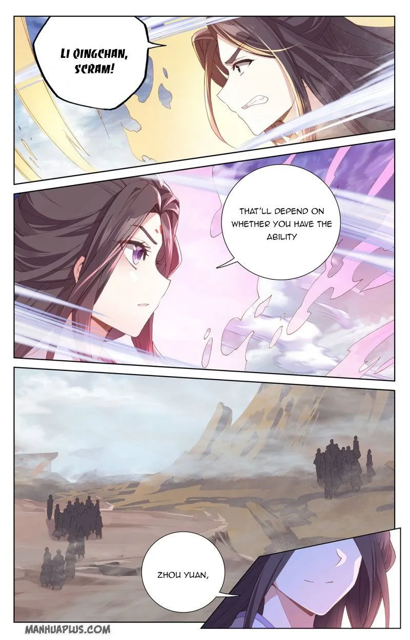 Yuan Zun Chapter 231.5 Online - página 2