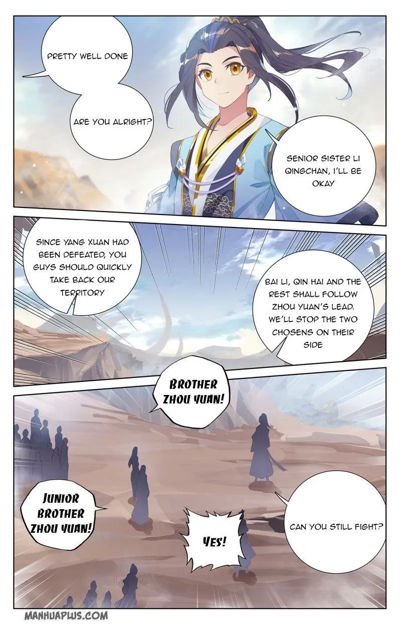 Yuan Zun Chapter 231.5 Online - página 3