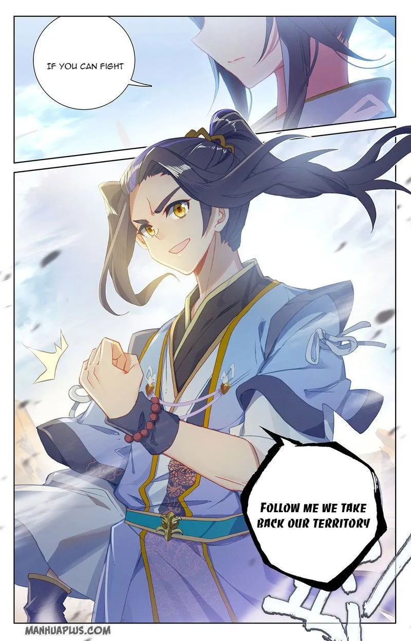 Yuan Zun Chapter 231.5 Online - página 4
