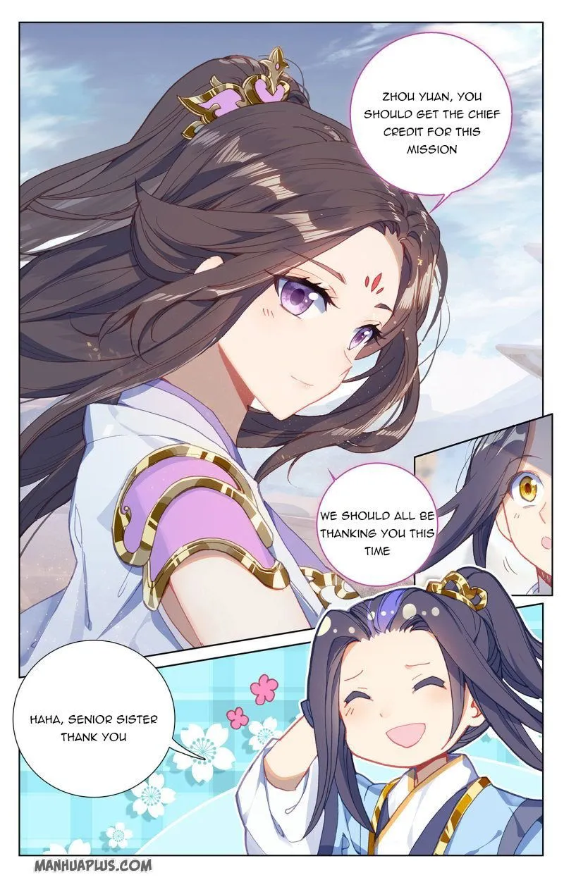 Yuan Zun Chapter 231.5 Online - página 6