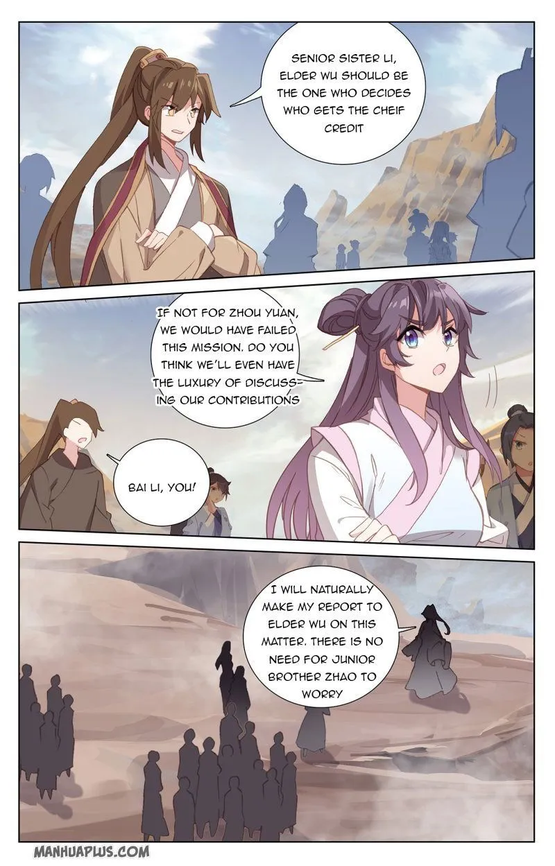 Yuan Zun Chapter 231.5 Online - página 7
