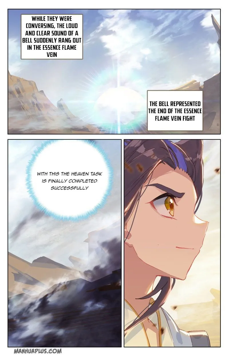 Yuan Zun Chapter 231.5 Online - página 8