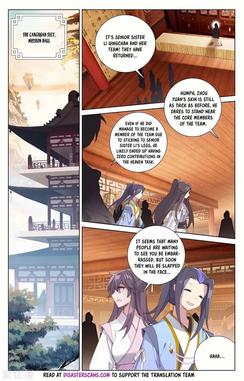 Yuan Zun Chapter 232 Online - página 7