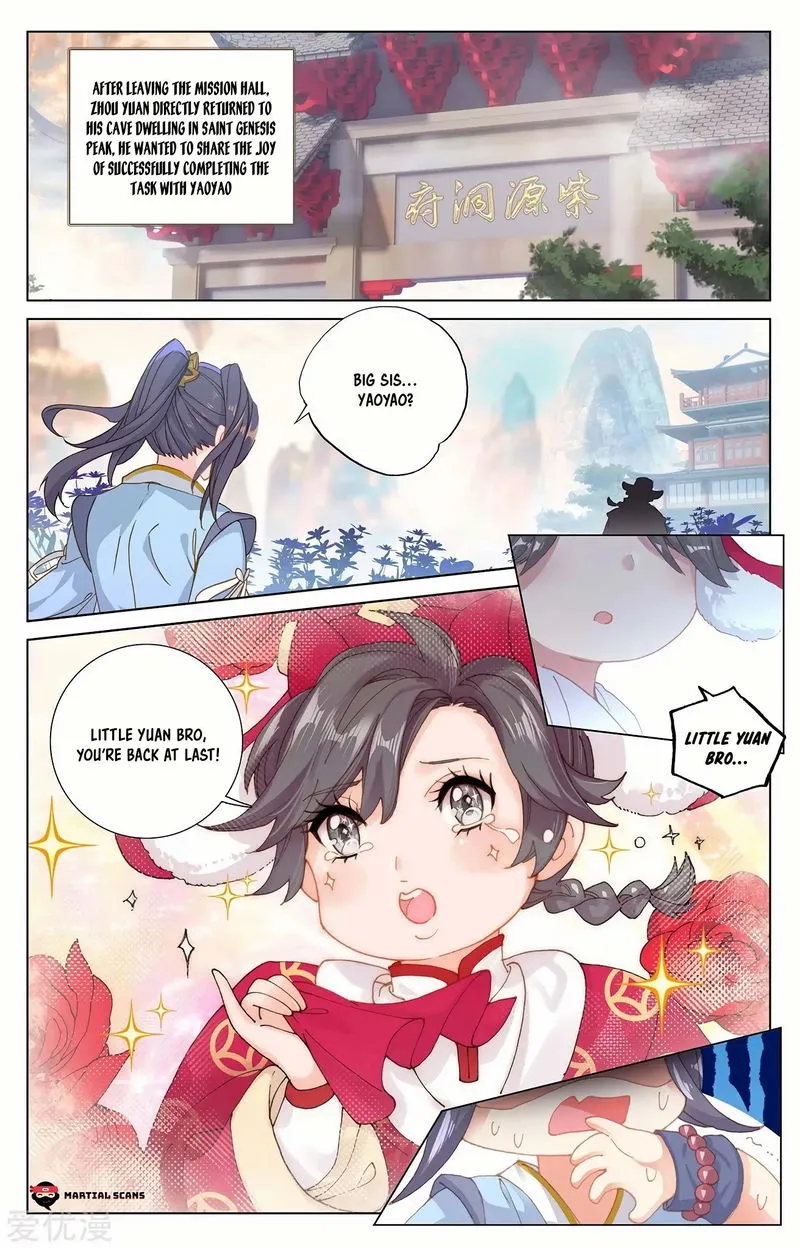 Yuan Zun Chapter 232.5 Online - página 2