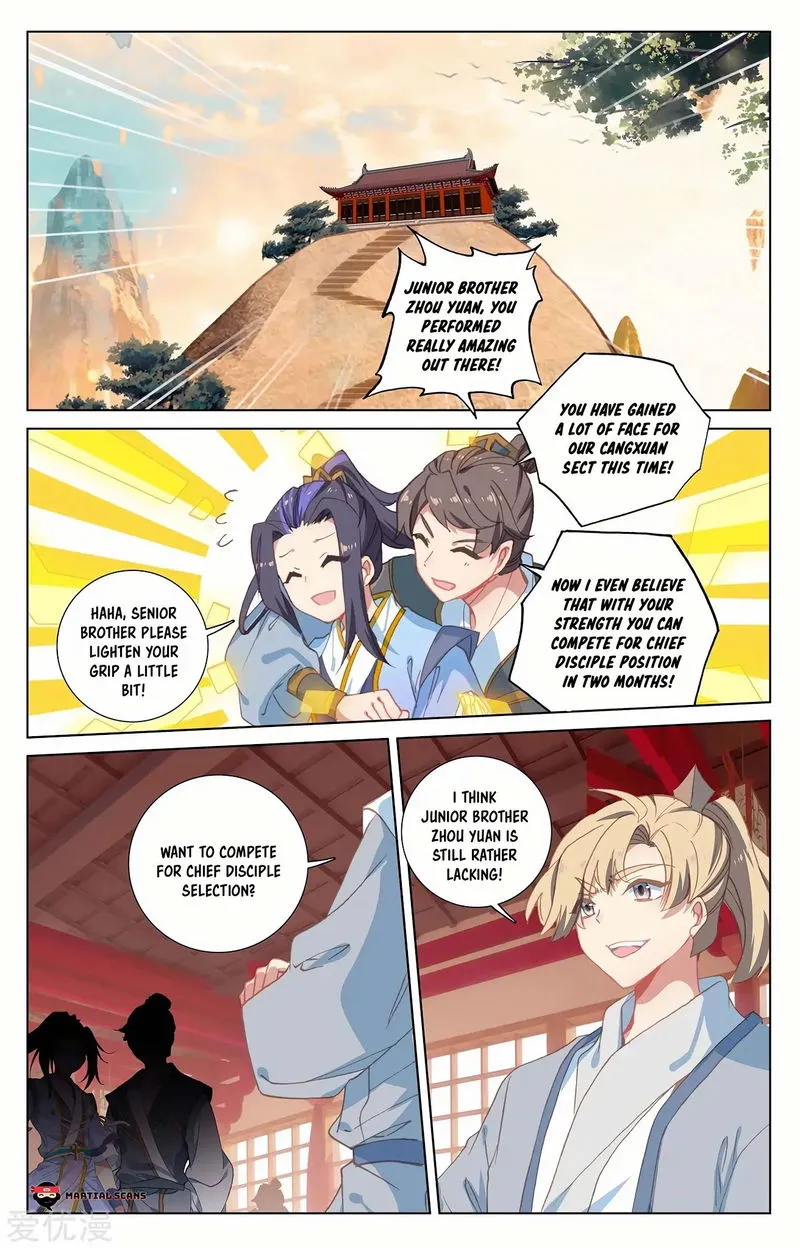 Yuan Zun Chapter 232.5 Online - página 4