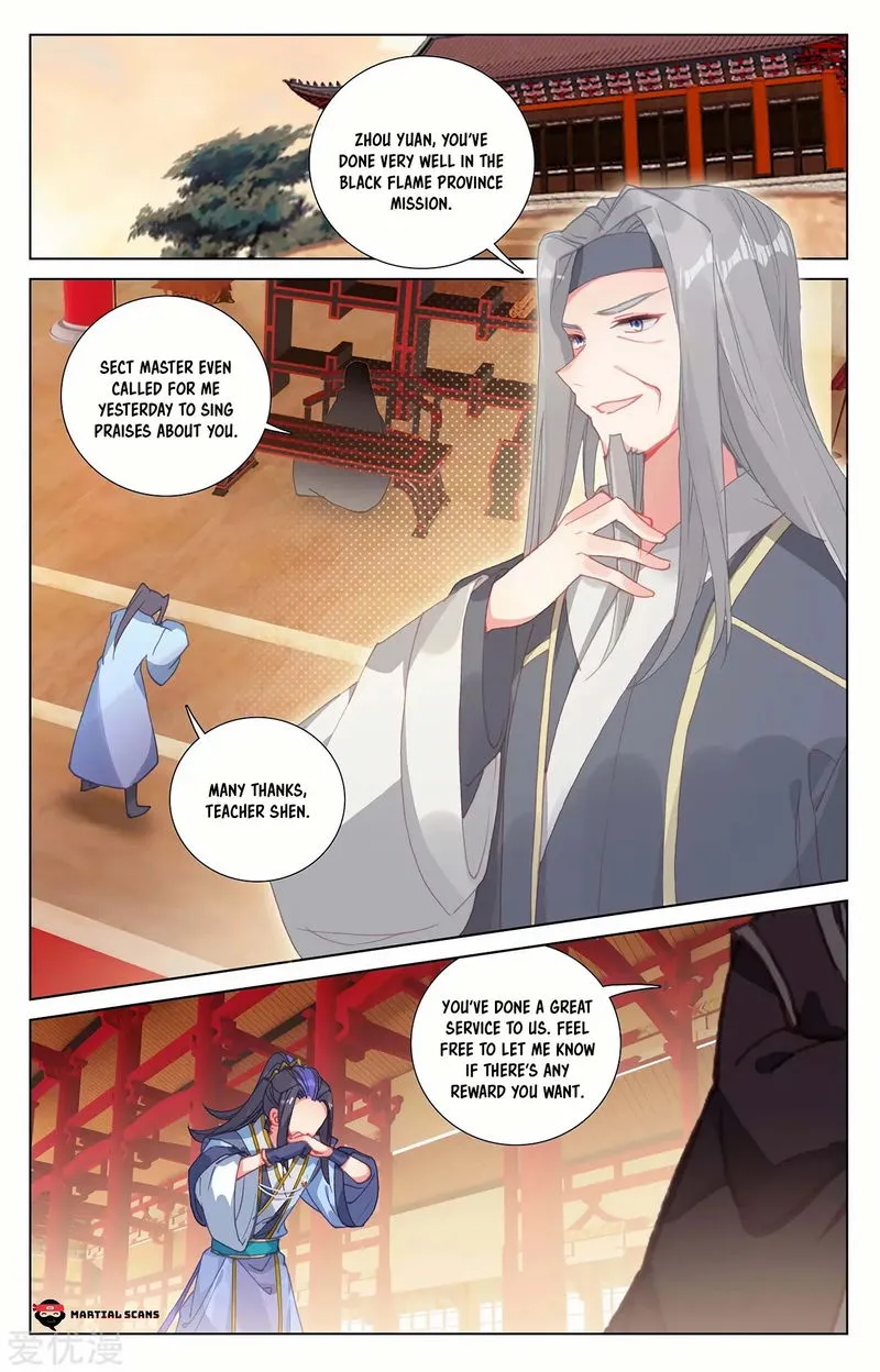Yuan Zun Chapter 232.5 Online - página 6