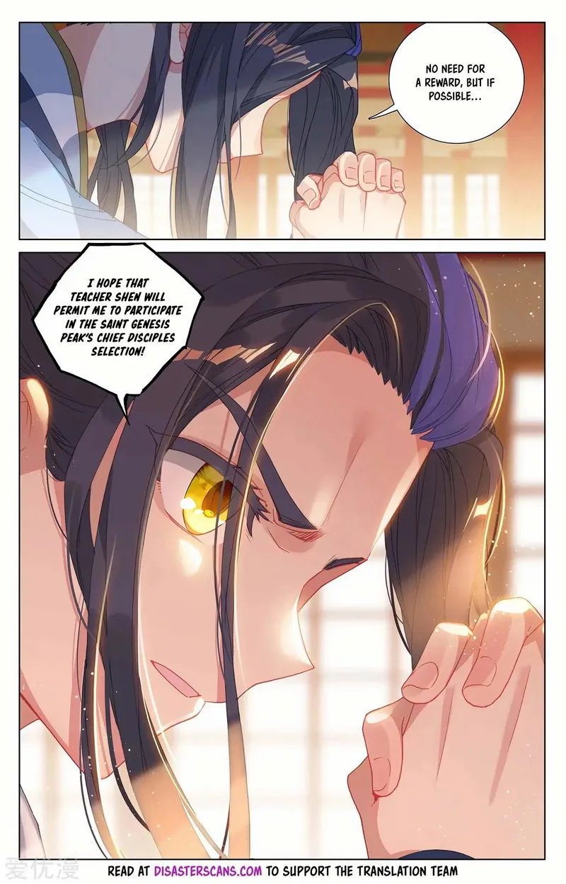 Yuan Zun Chapter 232.5 Online - página 7