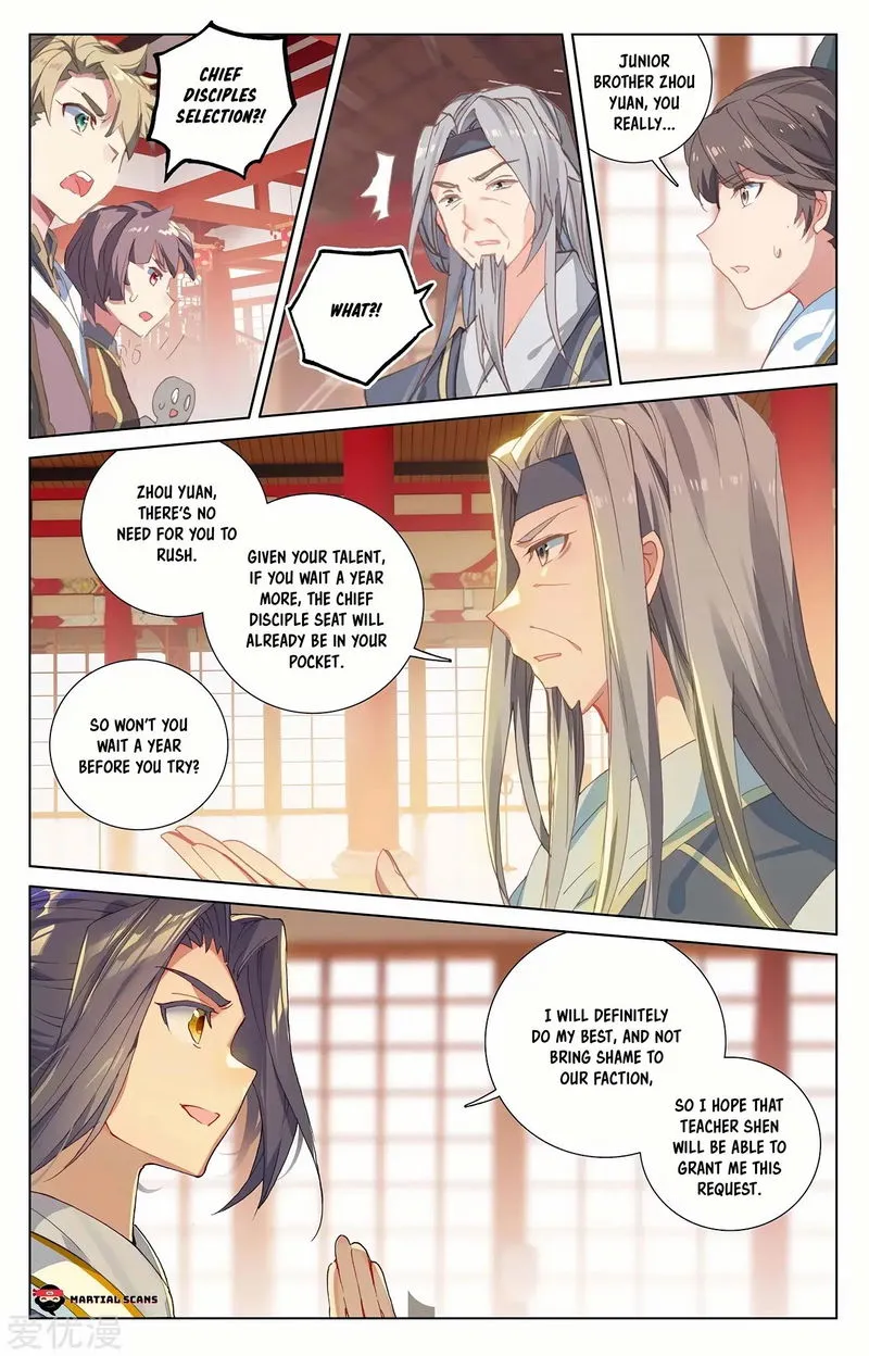 Yuan Zun Chapter 232.5 Online - página 8