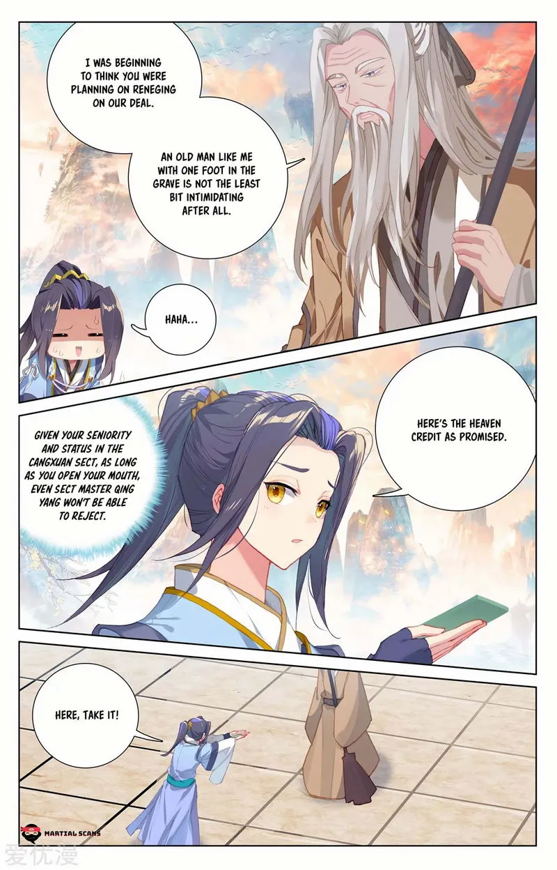 Yuan Zun Chapter 233 Online - página 3