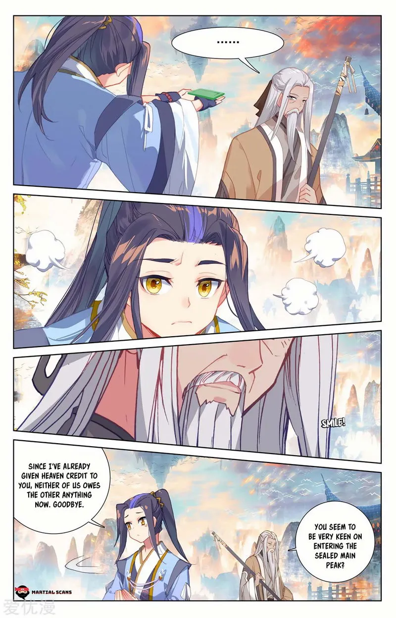 Yuan Zun Chapter 233 Online - página 4