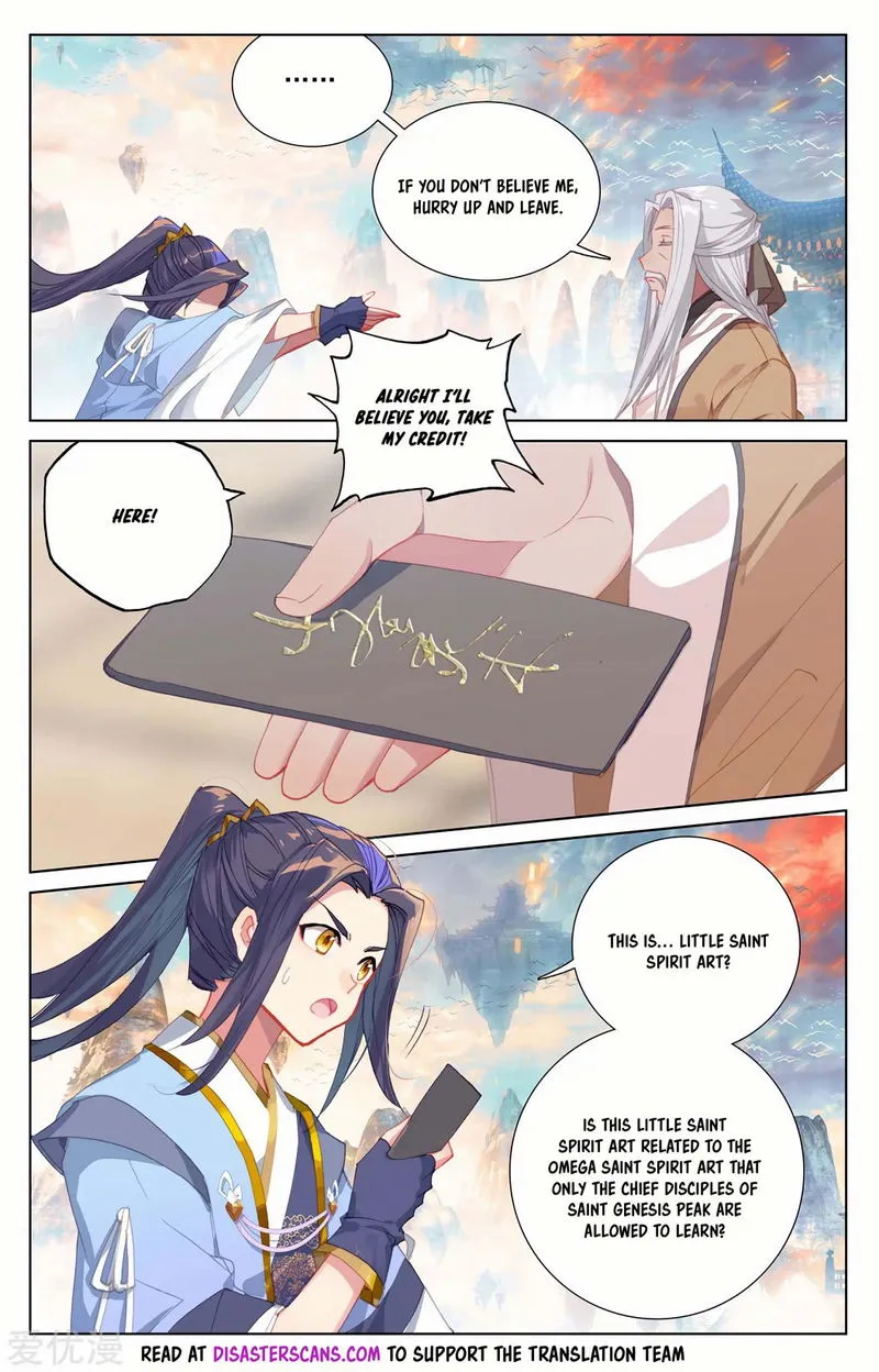 Yuan Zun Chapter 233 Online - página 7