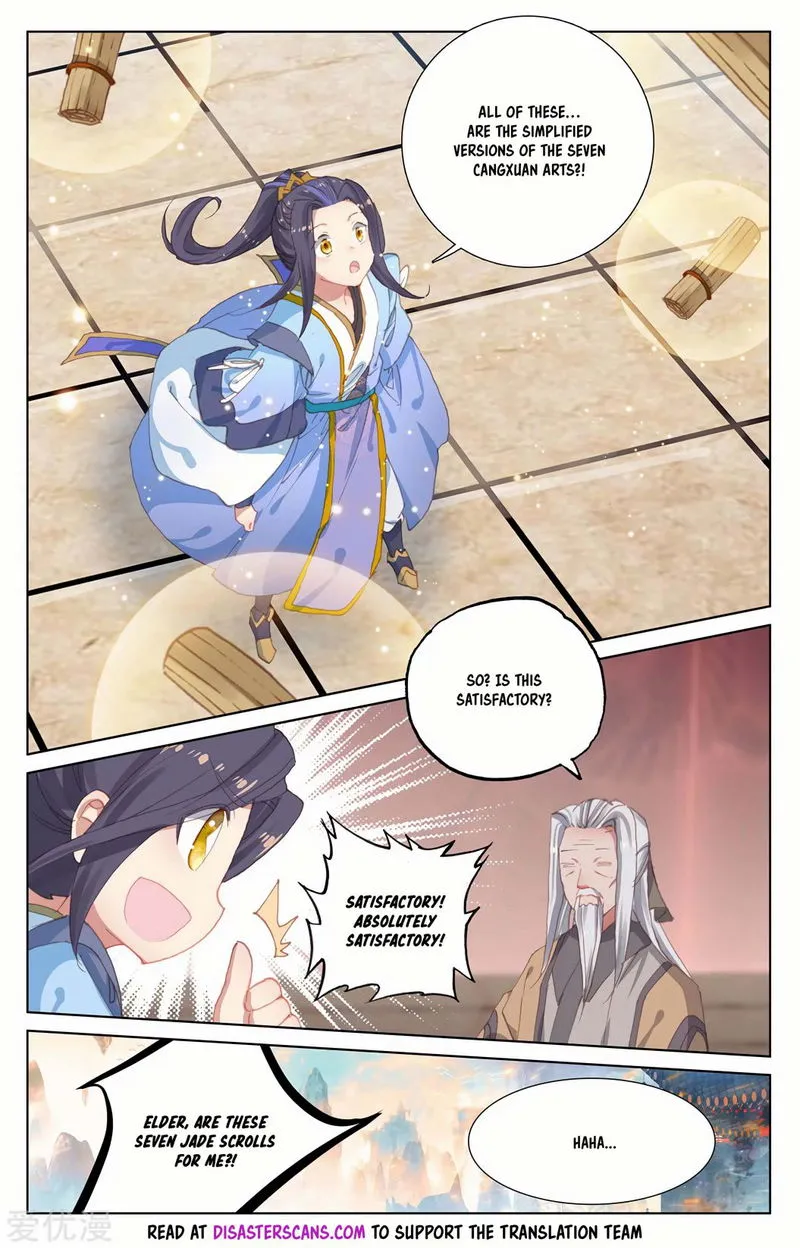 Yuan Zun Chapter 233 Online - página 9