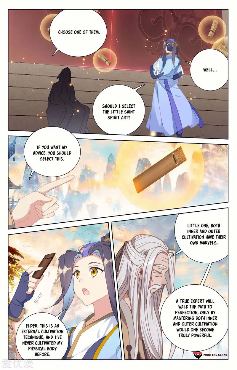 Yuan Zun Chapter 233.5 Online - página 2