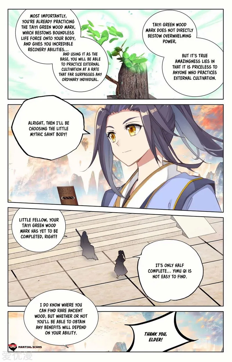 Yuan Zun Chapter 233.5 Online - página 3