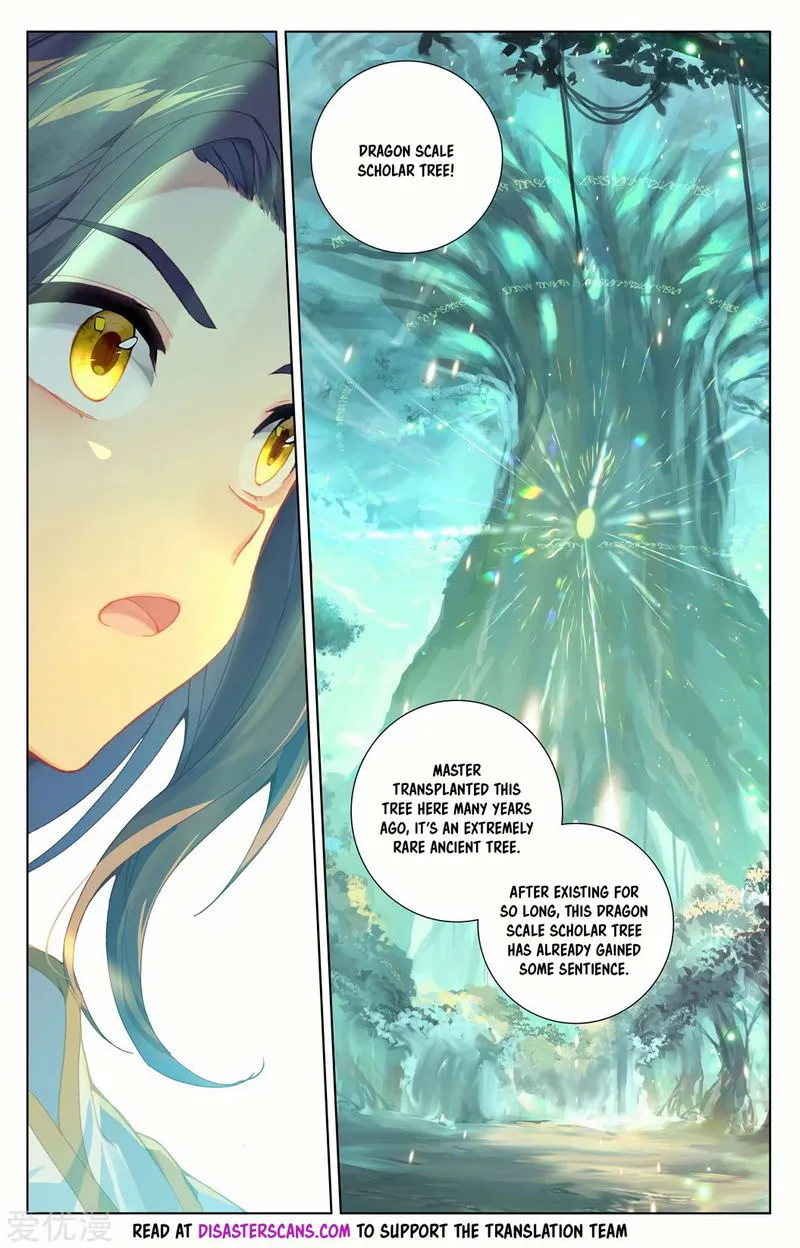 Yuan Zun Chapter 233.5 Online - página 7