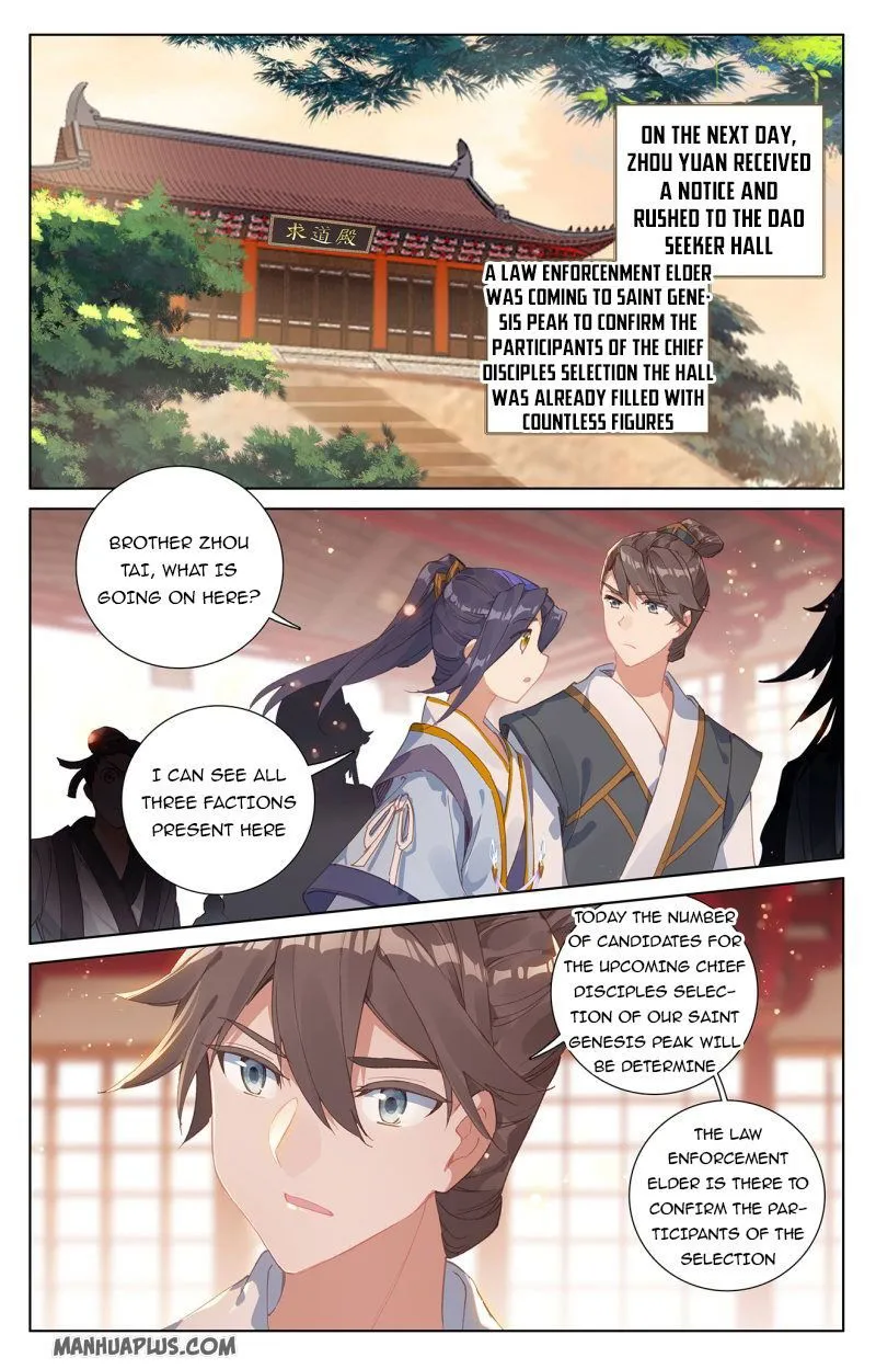 Yuan Zun Chapter 236 Online - página 1