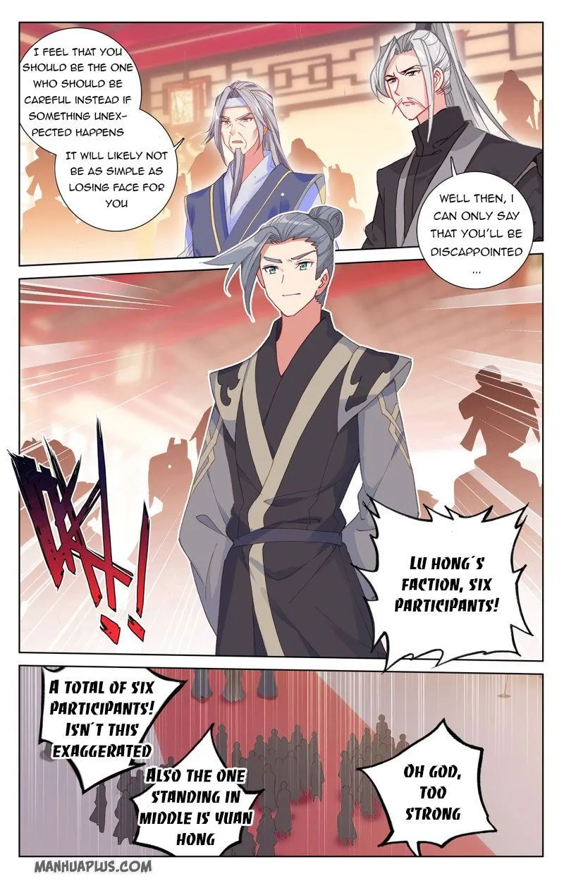 Yuan Zun Chapter 236 Online - página 4