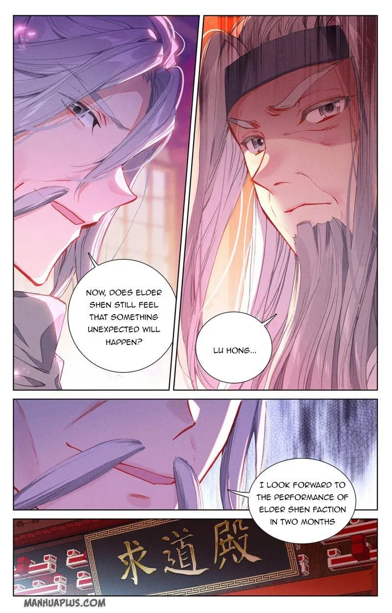 Yuan Zun Chapter 236 Online - página 5