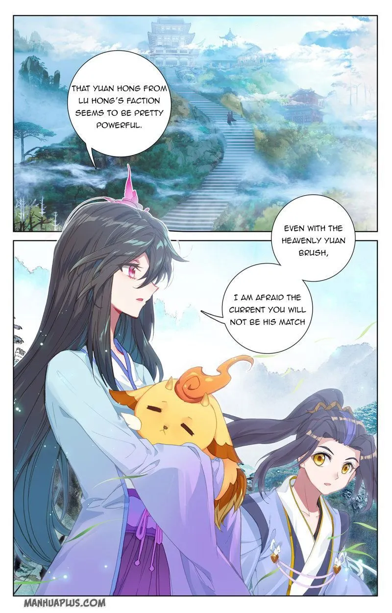 Yuan Zun Chapter 236 Online - página 6