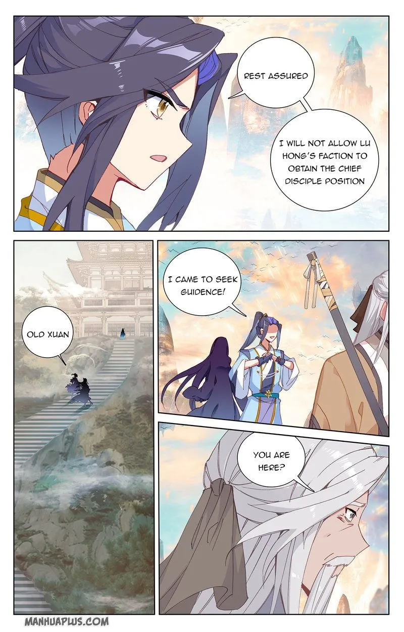 Yuan Zun Chapter 236 Online - página 7