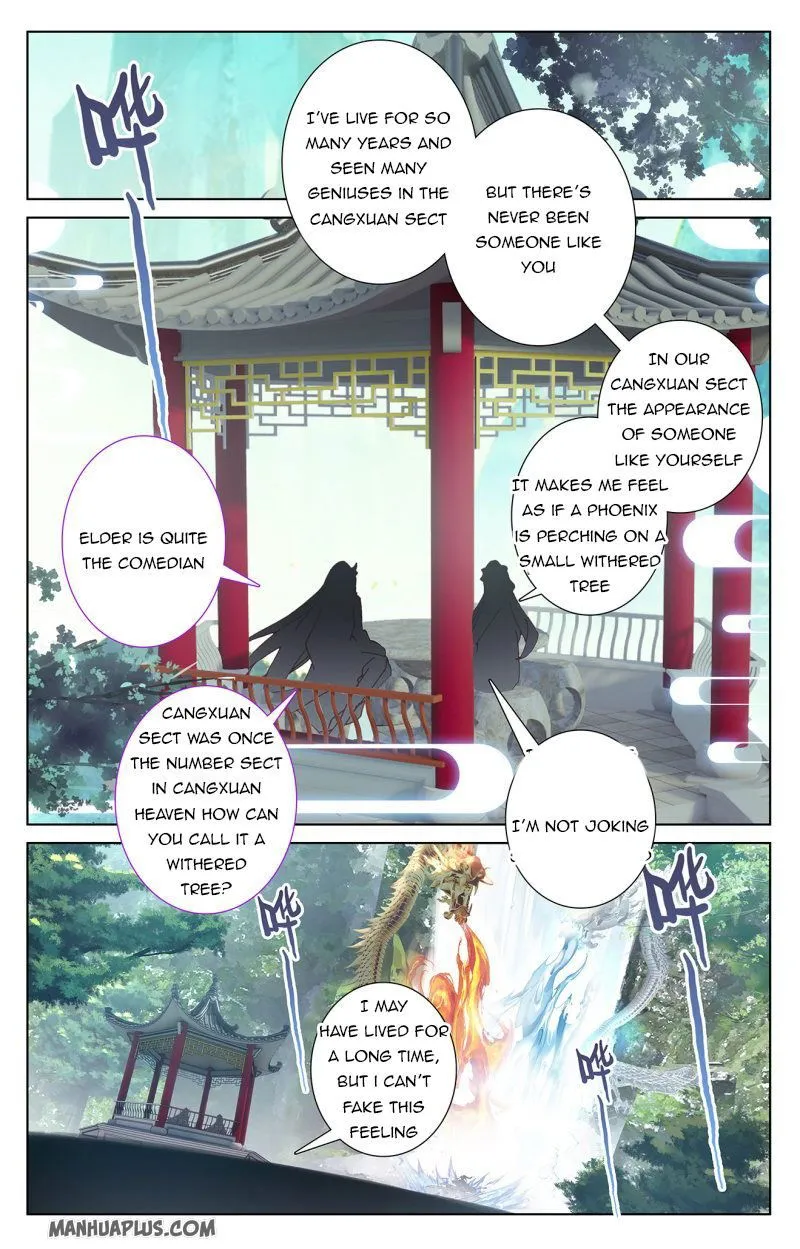 Yuan Zun Chapter 237.5 Online - página 2