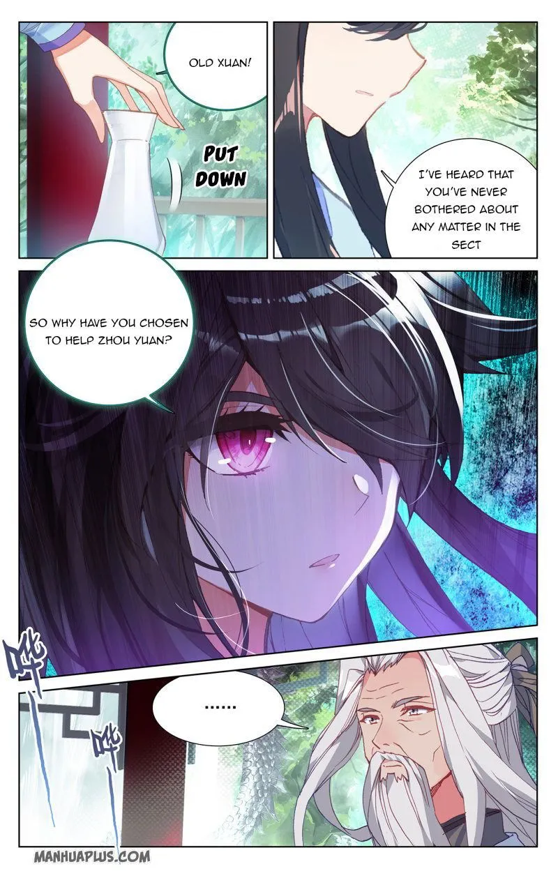 Yuan Zun Chapter 237.5 Online - página 3