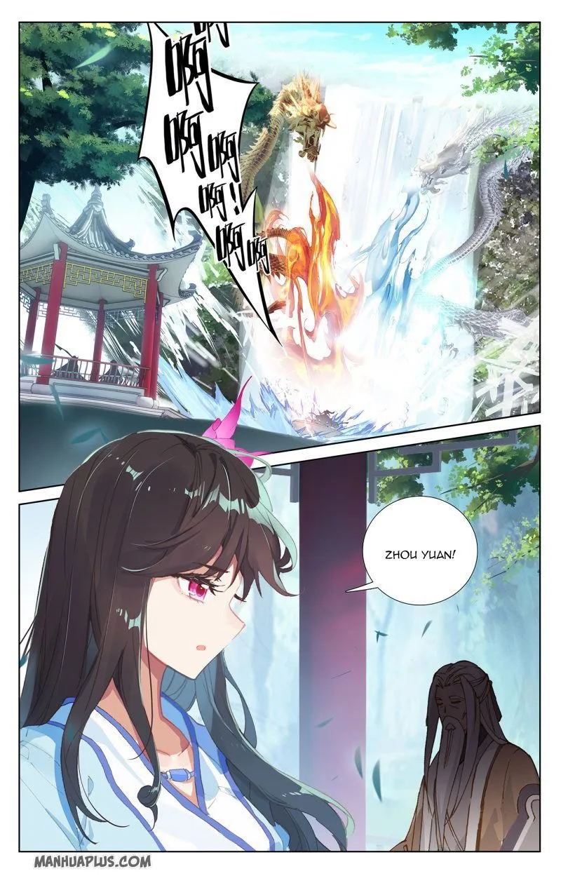 Yuan Zun Chapter 237.5 Online - página 8