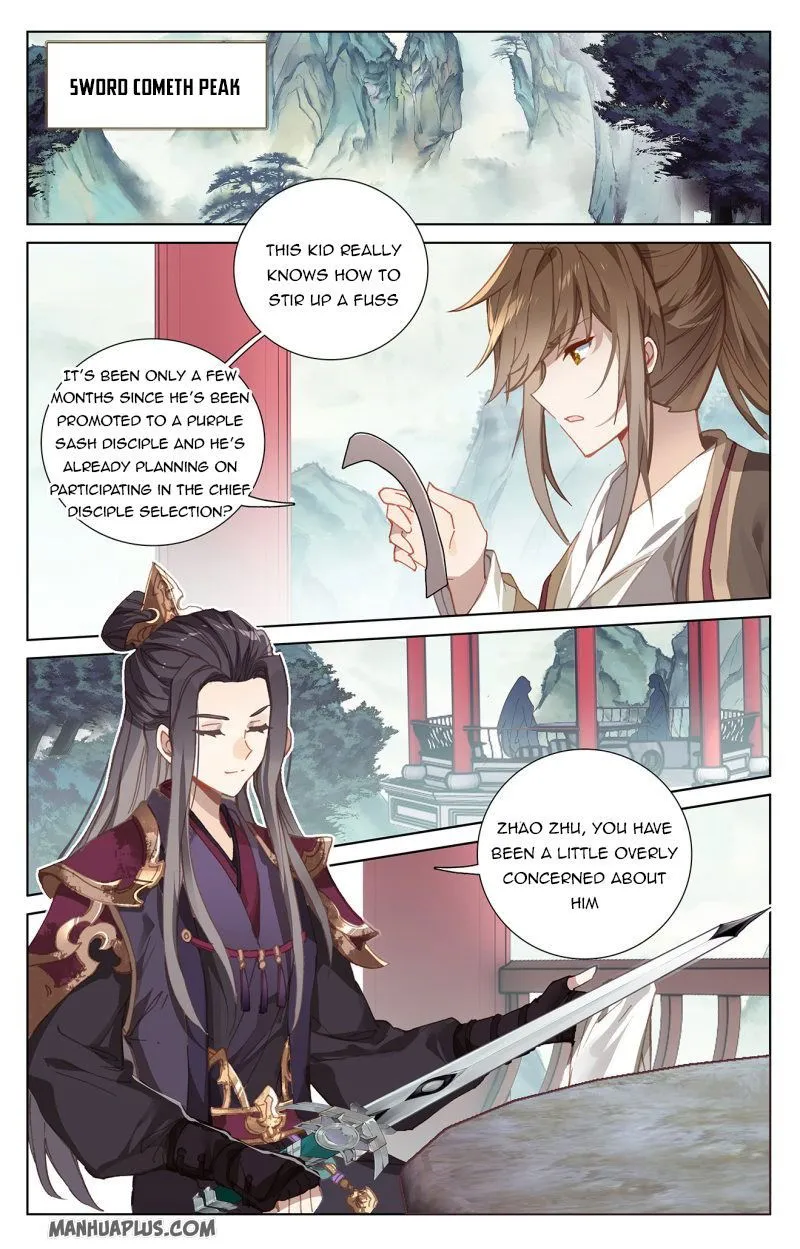 Yuan Zun Chapter 238 Online - página 2