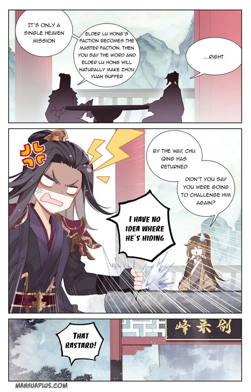 Yuan Zun Chapter 238 Online - página 3