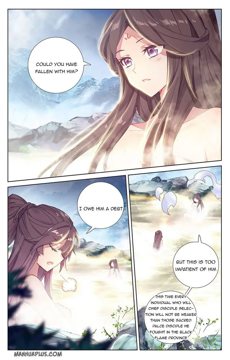 Yuan Zun Chapter 238 Online - página 5