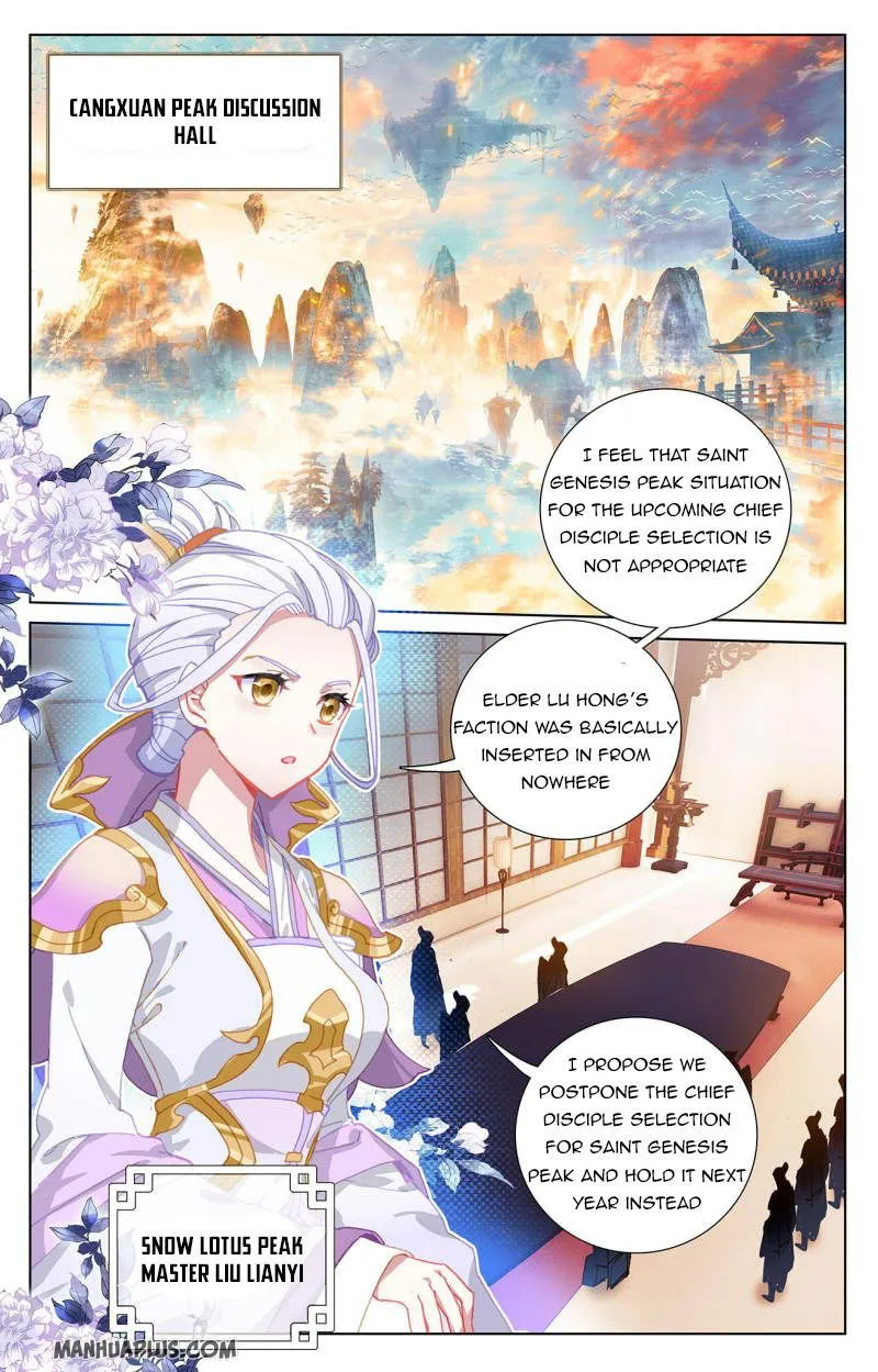 Yuan Zun Chapter 238 Online - página 7